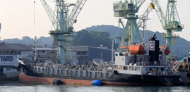 GREAT CRANE Tanker IMO 9673692 photo 6