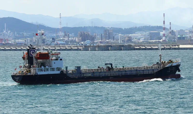 GREAT CRANE Tanker IMO 9673692 photo 8