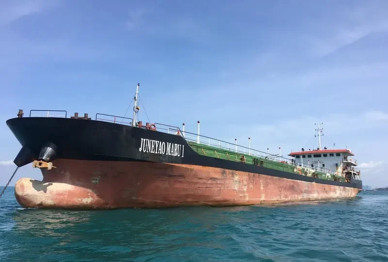 JUNEYAO MARU I Tanker IMO 9673719