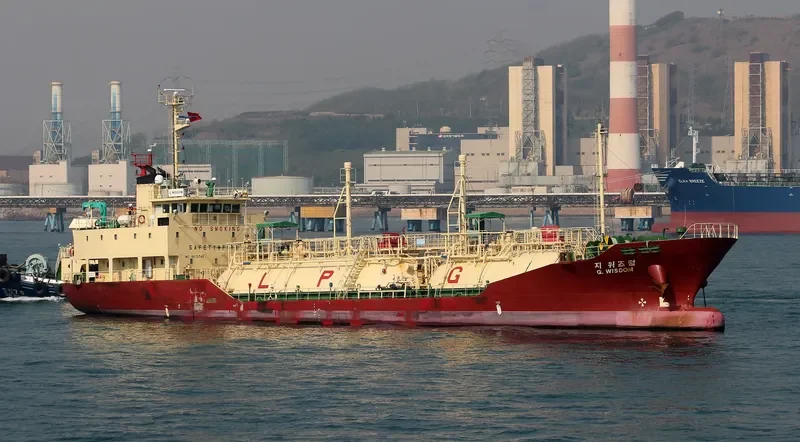 G.WISDOM General Cargo IMO 9673745 photo 2