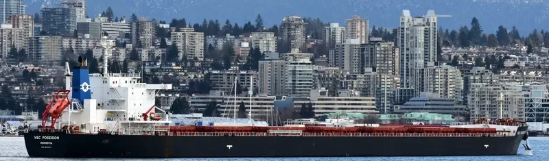 VSC POSEIDON Bulk Carrier IMO 9673757