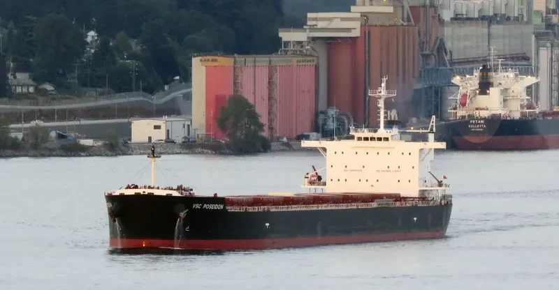 VSC POSEIDON Bulk Carrier IMO 9673757 photo 5