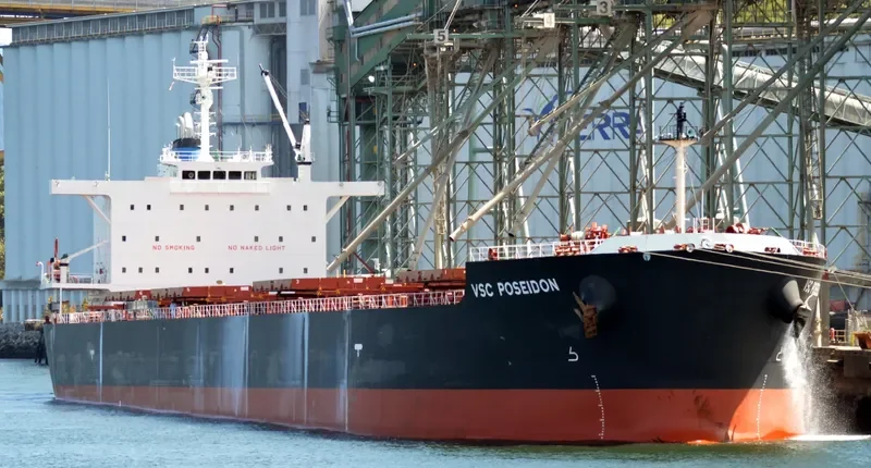 VSC POSEIDON Bulk Carrier IMO 9673757 photo 7