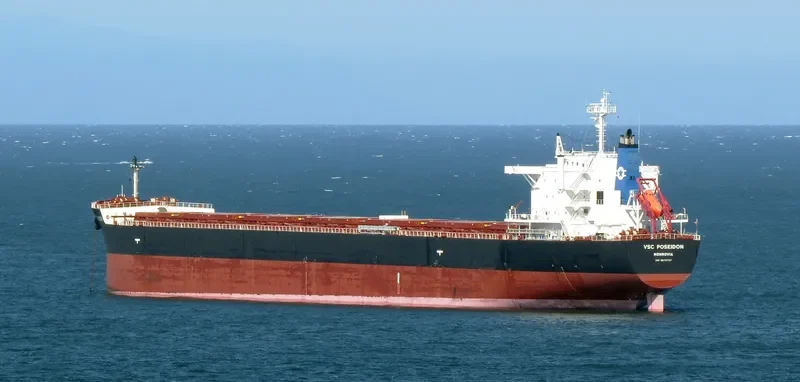 VSC POSEIDON Bulk Carrier IMO 9673757 photo 10