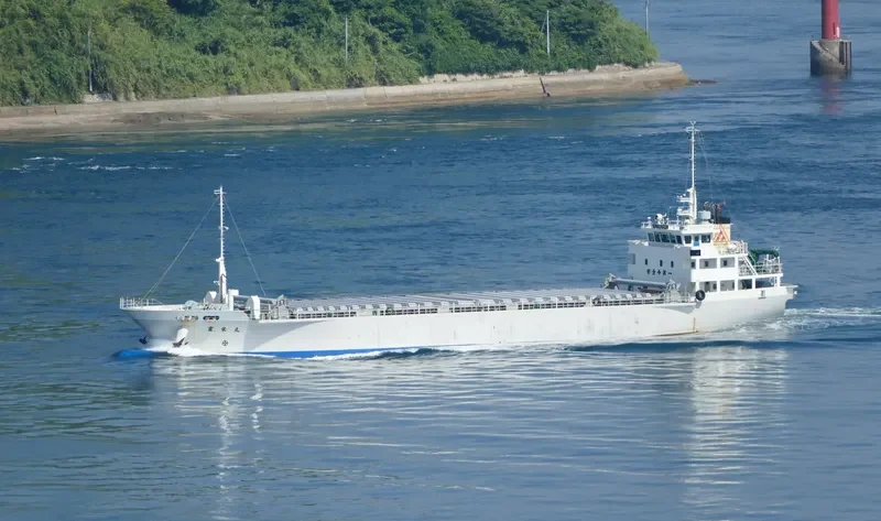 TOMIEI MARU General Cargo IMO 9673771 photo 2