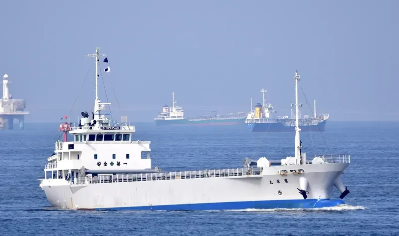 TOMIEI MARU General Cargo IMO 9673771 photo 8