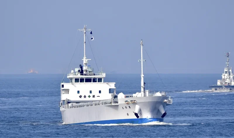 TOMIEI MARU General Cargo IMO 9673771 photo 9