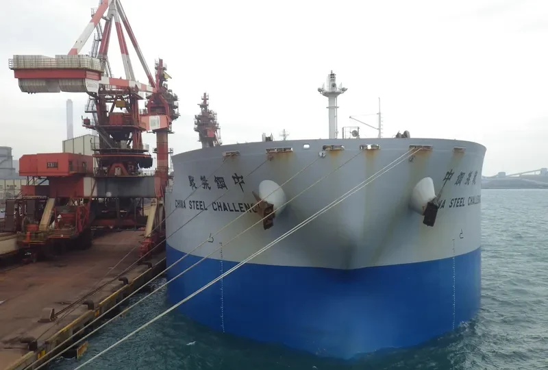 CHINA STEEL CHALLENGE Bulk Carrier IMO 9673812