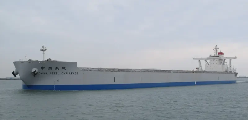 CHINA STEEL CHALLENGE Bulk Carrier IMO 9673812 photo 3