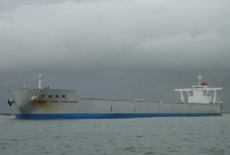 CHINA STEEL CHALLENGE Bulk Carrier IMO 9673812 photo 4