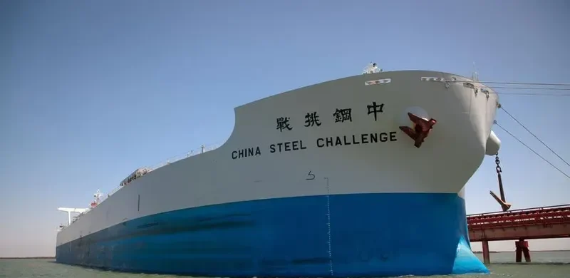 CHINA STEEL CHALLENGE Bulk Carrier IMO 9673812 photo 5