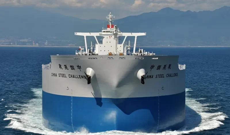 CHINA STEEL CHALLENGE Bulk Carrier IMO 9673812 photo 6