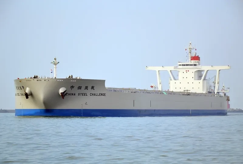 CHINA STEEL CHALLENGE Bulk Carrier IMO 9673812 photo 8