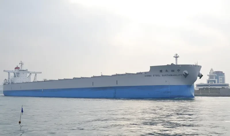 CHINA STEEL SUSTAINABILITY Bulk Carrier IMO 9673848 photo 4