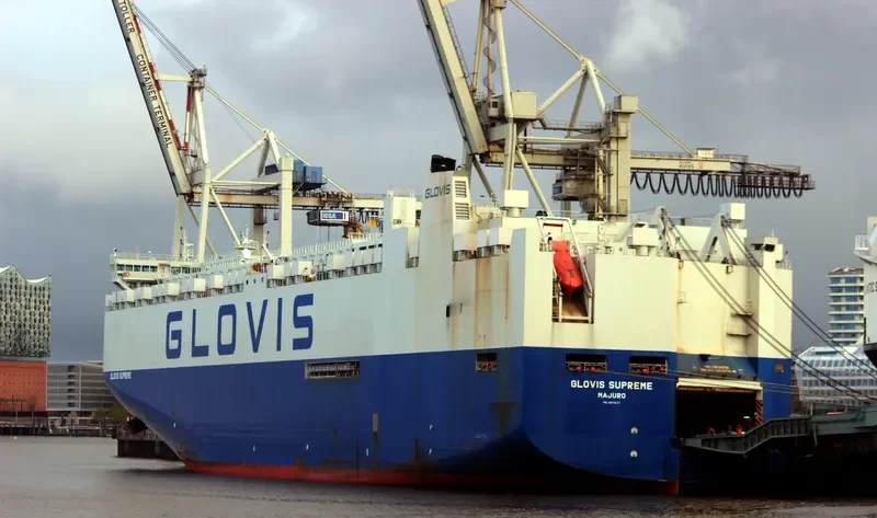 GLOVIS SUPREME General Cargo IMO 9674177 photo 3