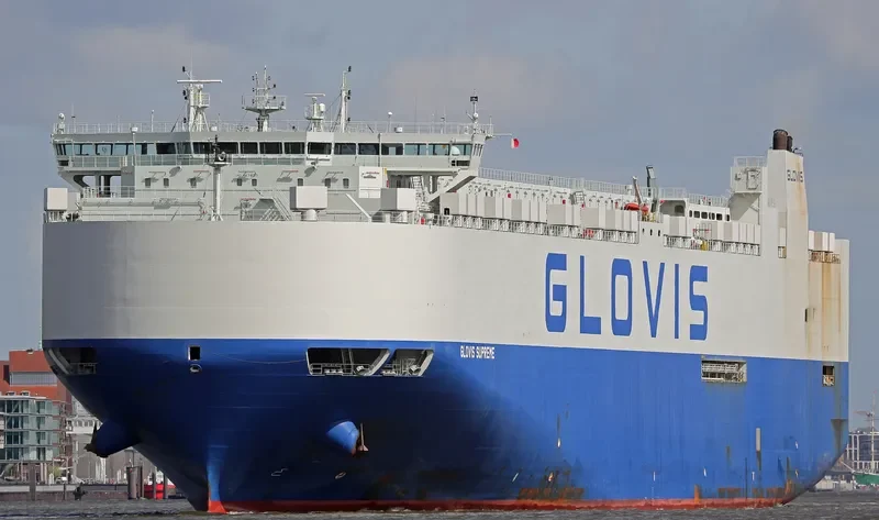 GLOVIS SUPREME General Cargo IMO 9674177 photo 6