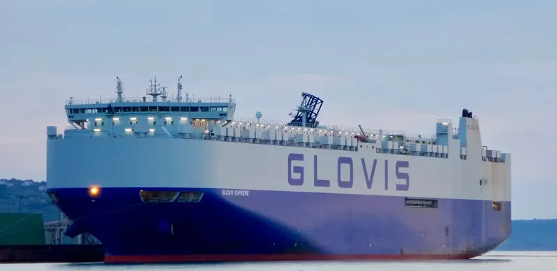 GLOVIS SUPREME General Cargo IMO 9674177 photo 9