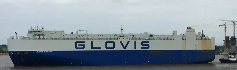 GLOVIS SUPERIOR General Cargo IMO 9674189 photo 2