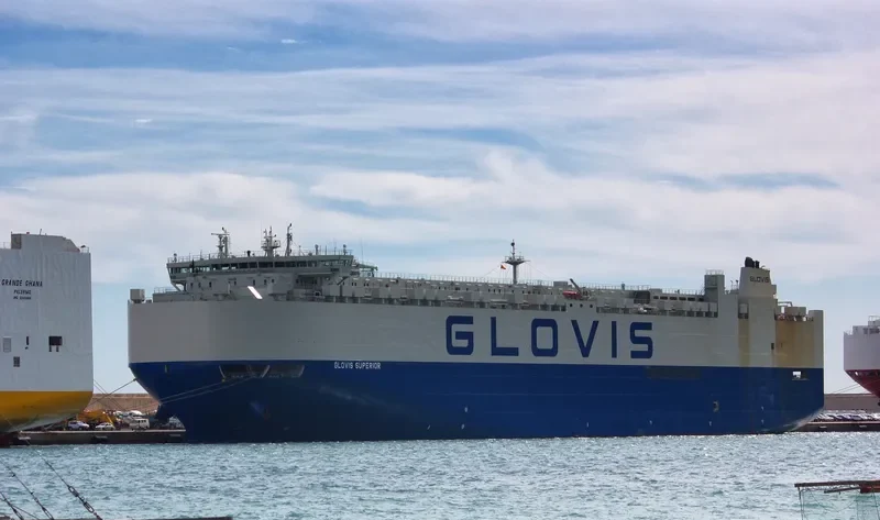 GLOVIS SUPERIOR General Cargo IMO 9674189 photo 4