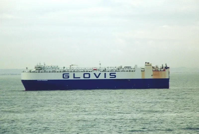 GLOVIS SUPERIOR General Cargo IMO 9674189 photo 5