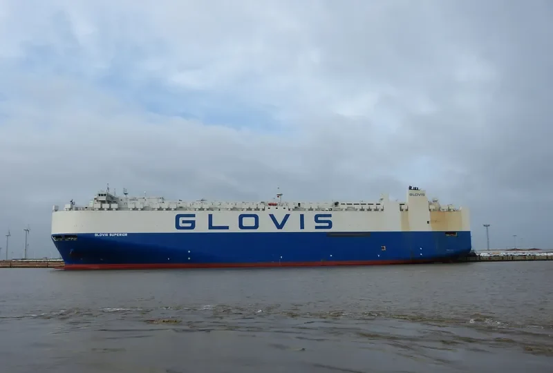GLOVIS SUPERIOR General Cargo IMO 9674189 photo 7