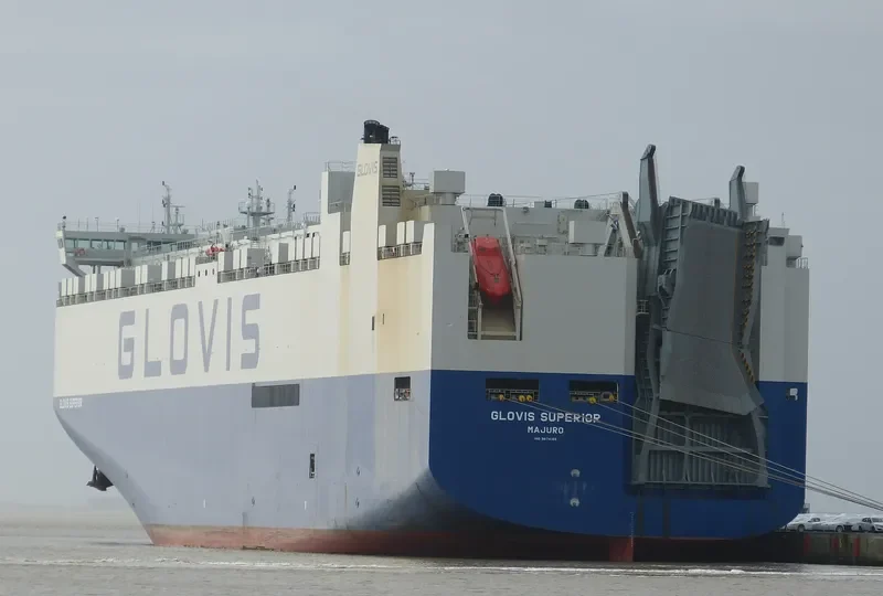 GLOVIS SUPERIOR General Cargo IMO 9674189 photo 8