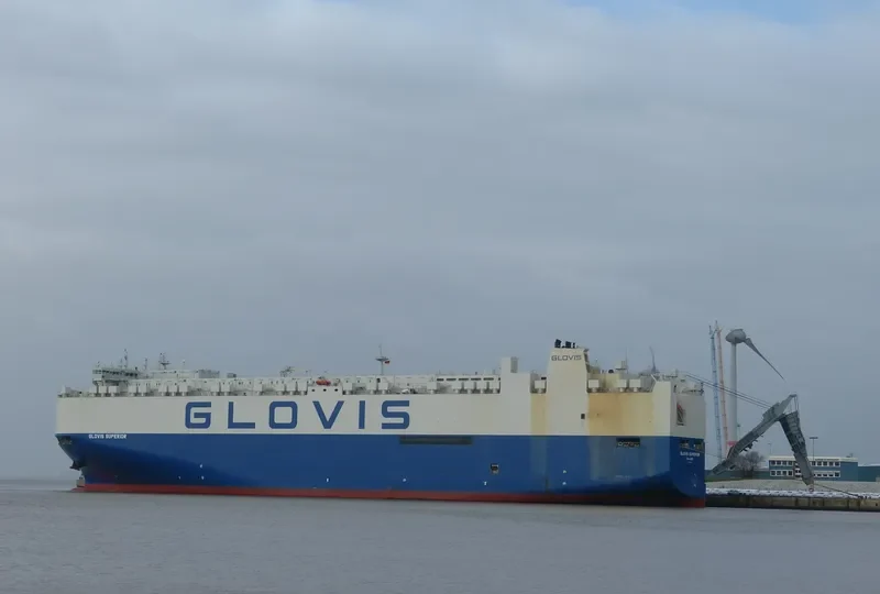 GLOVIS SUPERIOR General Cargo IMO 9674189 photo 9