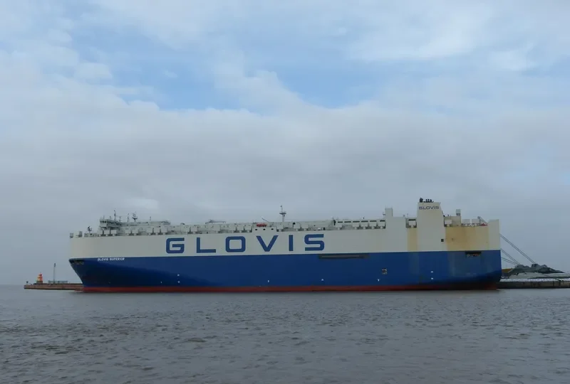 GLOVIS SUPERIOR General Cargo IMO 9674189 photo 10