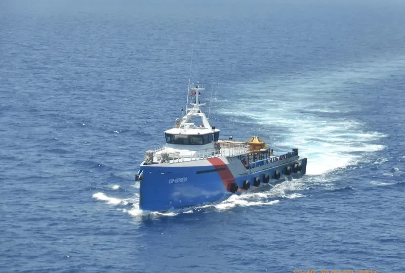 VSP EXPRESS Offshore Vessel IMO 9674220 photo 2