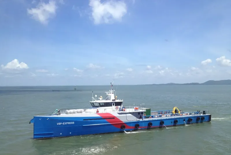 VSP EXPRESS Offshore Vessel IMO 9674220 photo 6