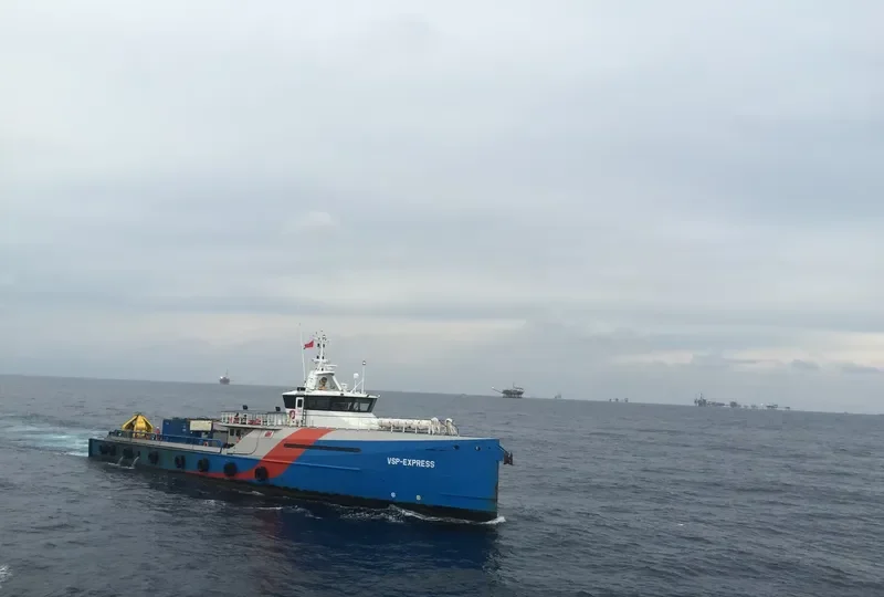 VSP EXPRESS Offshore Vessel IMO 9674220 photo 7