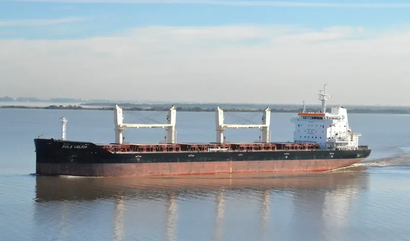WL UGLICH Bulk Carrier IMO 9674373 photo 2