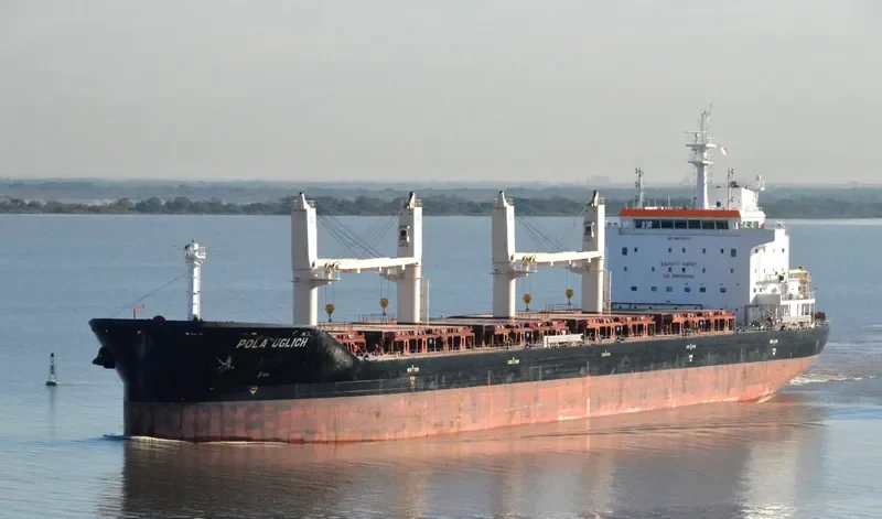 WL UGLICH Bulk Carrier IMO 9674373 photo 3