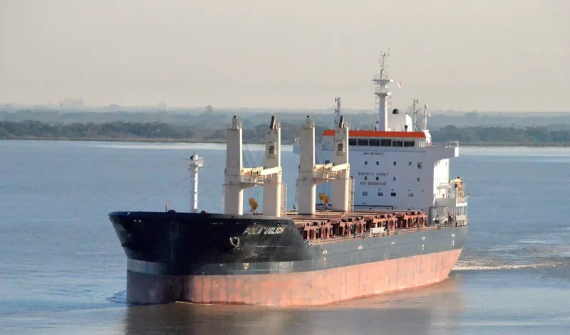 WL UGLICH Bulk Carrier IMO 9674373 photo 4