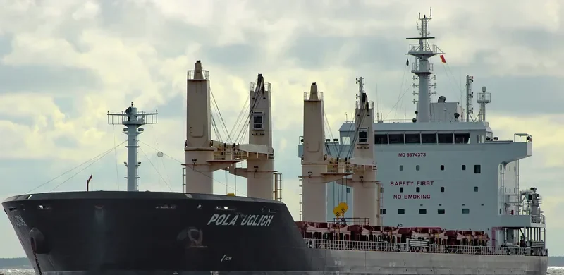 WL UGLICH Bulk Carrier IMO 9674373 photo 7