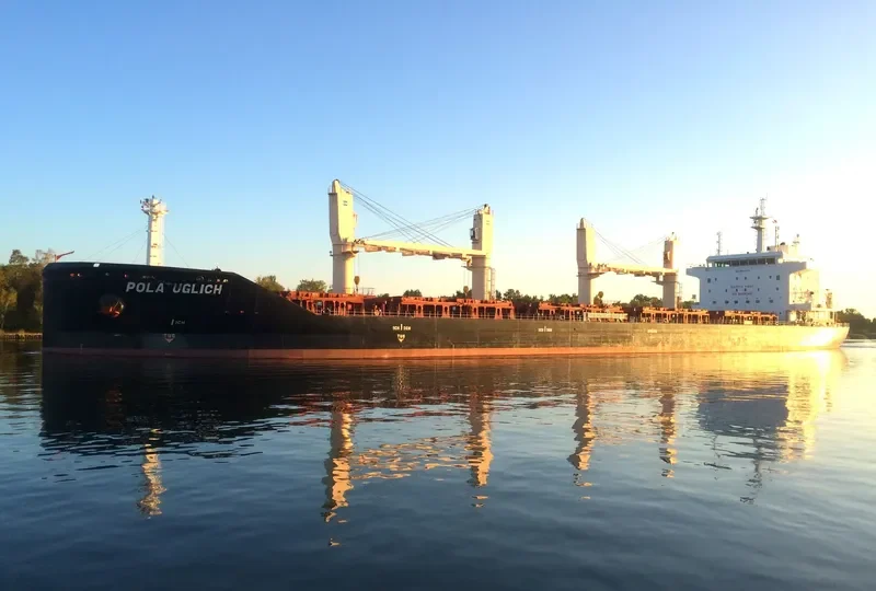 WL UGLICH Bulk Carrier IMO 9674373 photo 9