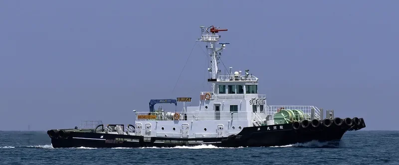 SURUGA MARU General Cargo IMO 9674426