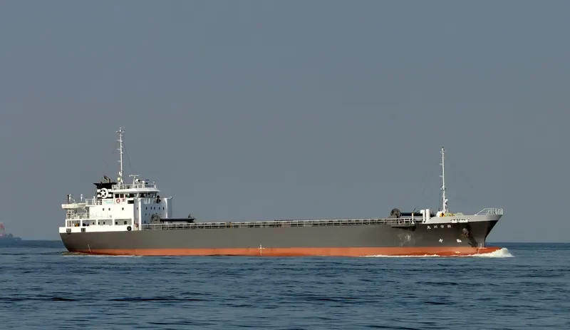 SHIN ITIKAWA MARU General Cargo IMO 9674452