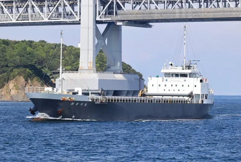 SHIN ITIKAWA MARU General Cargo IMO 9674452 photo 2