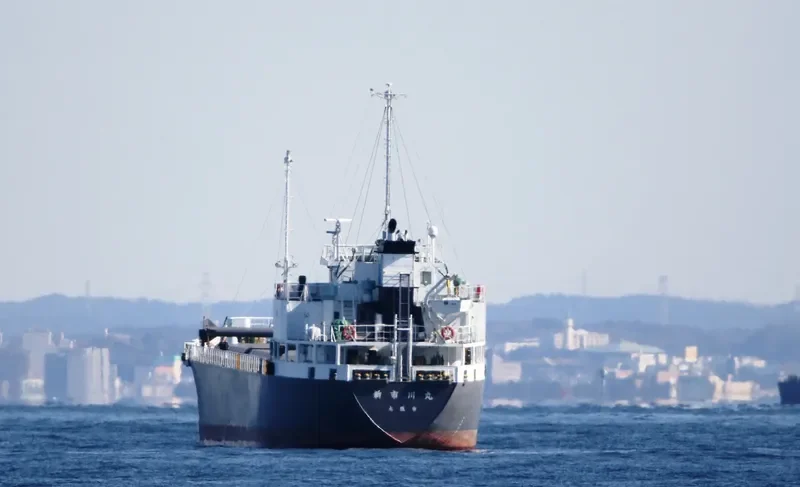 SHIN ITIKAWA MARU General Cargo IMO 9674452 photo 3