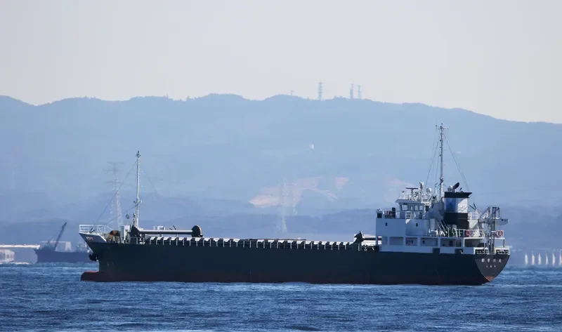 SHIN ITIKAWA MARU General Cargo IMO 9674452 photo 4
