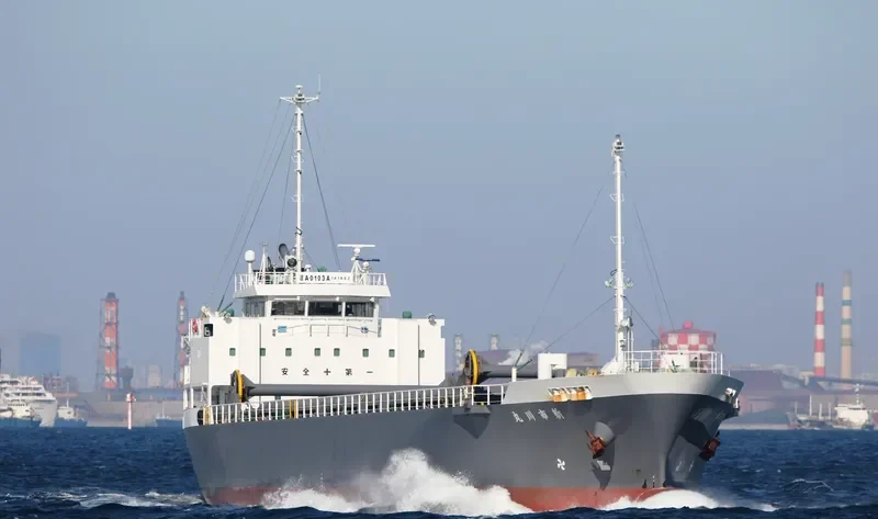 SHIN ITIKAWA MARU General Cargo IMO 9674452 photo 5