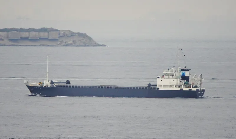 SHIN ITIKAWA MARU General Cargo IMO 9674452 photo 6