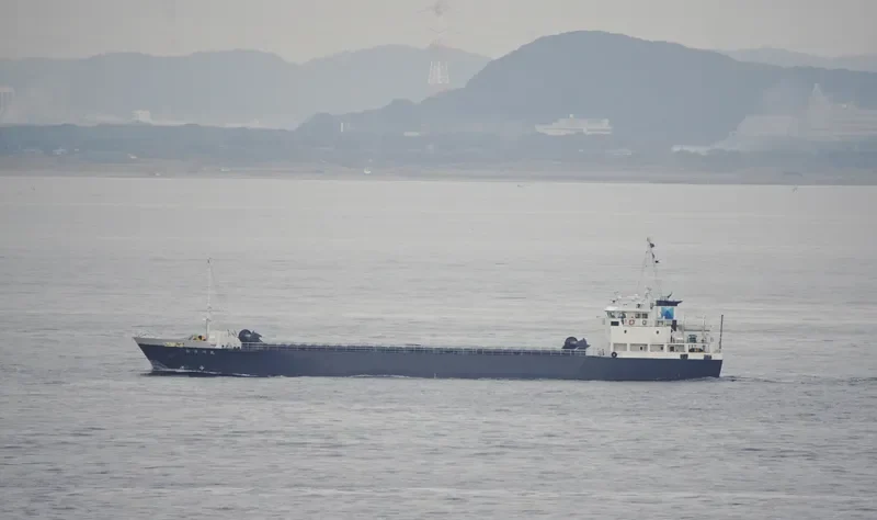SHIN ITIKAWA MARU General Cargo IMO 9674452 photo 7