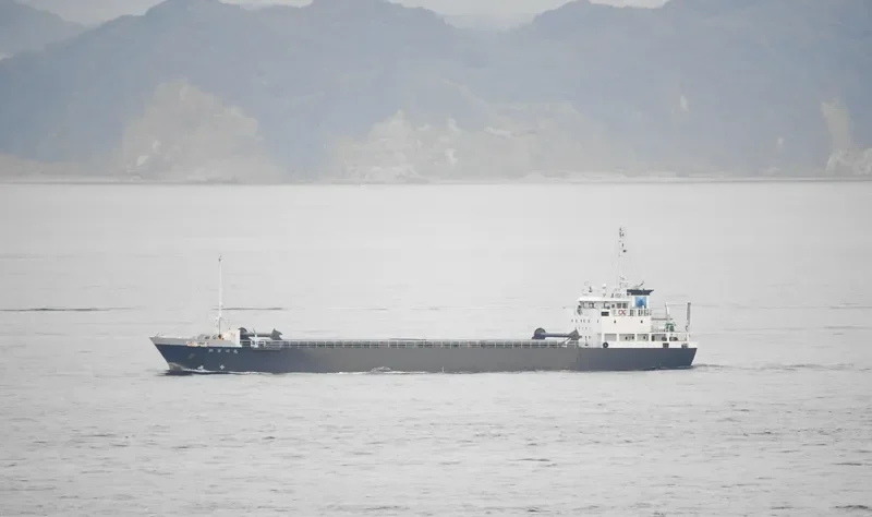 SHIN ITIKAWA MARU General Cargo IMO 9674452 photo 8