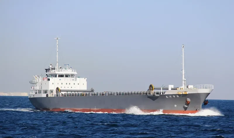 SHIN ITIKAWA MARU General Cargo IMO 9674452 photo 9