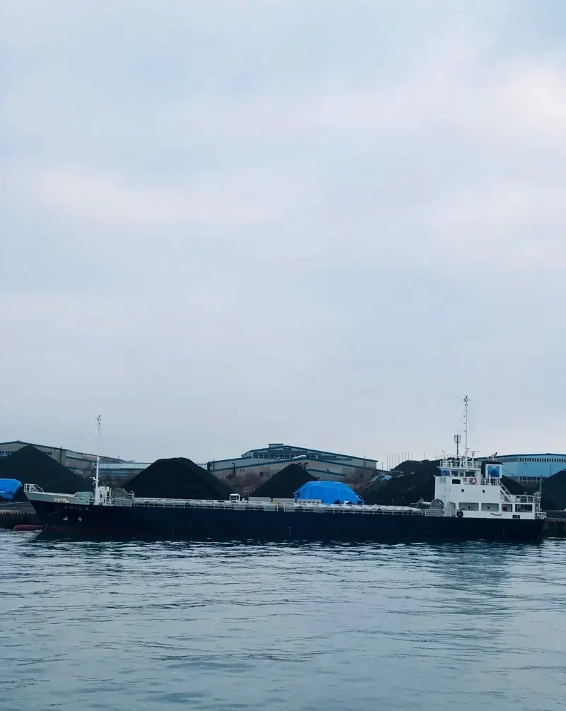 OKUNI MARU General Cargo IMO 9674490