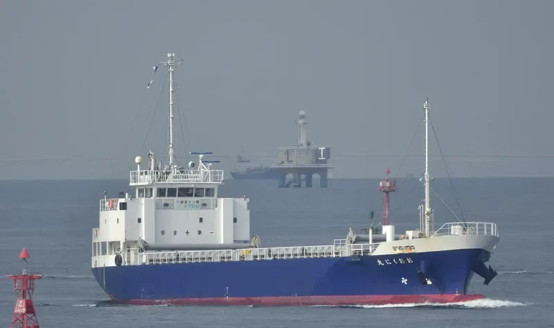 OKUNI MARU General Cargo IMO 9674490 photo 3