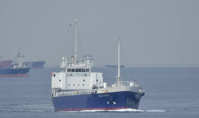 OKUNI MARU General Cargo IMO 9674490 photo 4