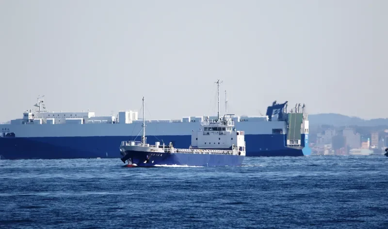 OKUNI MARU General Cargo IMO 9674490 photo 5